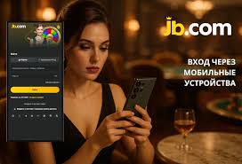 JB Casino Ваше лучшее онлайн казино для неограниченных удовольствий