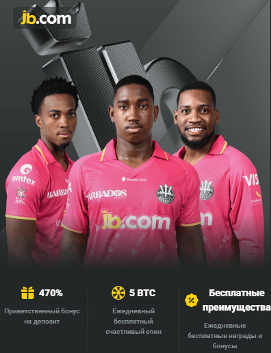 Discover the Exciting World of JB Crypto Casino -266237466 Discover the Exciting World of JB Crypto Casino -266237466