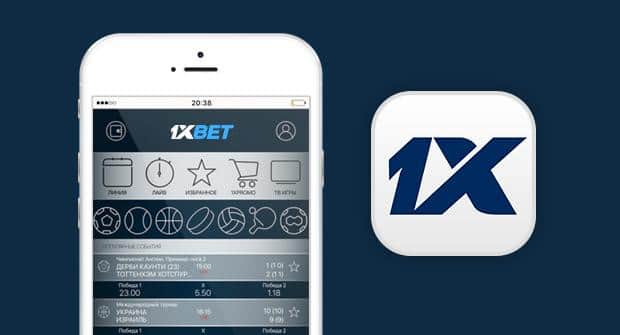 1xbet Android Download in Azerbaijan Your Ultimate Guide