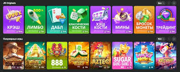 Explore the JB Casino Mobile App Your Gateway to Exciting Gaming